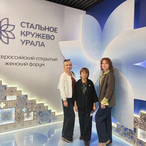 Активные каникулы для преподавателей