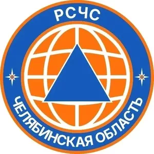 Оперативное оповещение в канале «РСЧС Челябинская область»